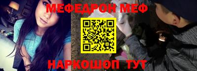 экстази Новокубанск