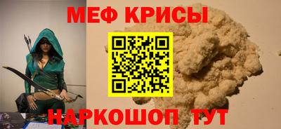 экстази Новокубанск