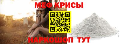 экстази Новокубанск