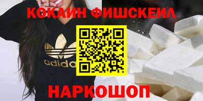 mix Новодвинск