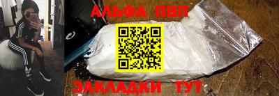 mix Новодвинск