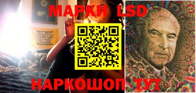 гашиш Новозыбков