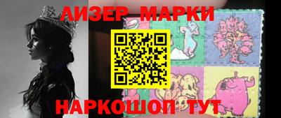 mix Новодвинск