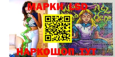 гашиш Новозыбков