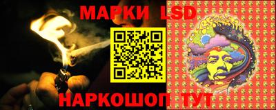 экстази Новокубанск