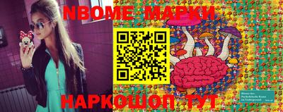 mix Новодвинск