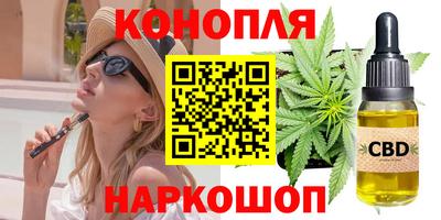 mix Новодвинск