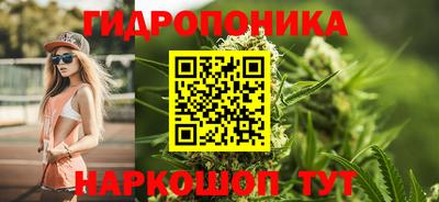 экстази Новокубанск
