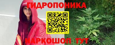 гашиш Новозыбков