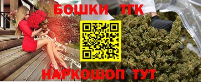 mix Новодвинск
