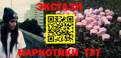 гашиш Новозыбков