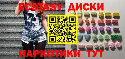 mix Новодвинск