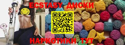 mix Новодвинск