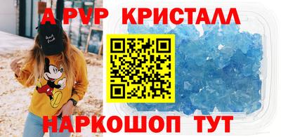экстази Новокубанск
