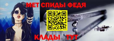 экстази Новокубанск