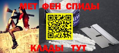 гашиш Новозыбков