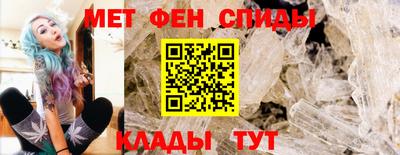 гашиш Новозыбков