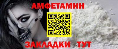 mix Новодвинск