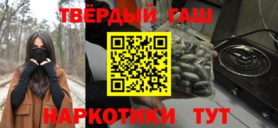 mix Новодвинск