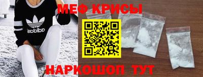 mix Новодвинск