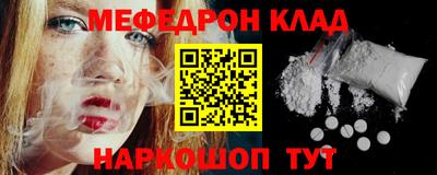 mix Новодвинск