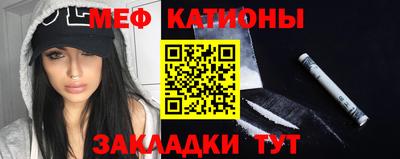 mix Новодвинск